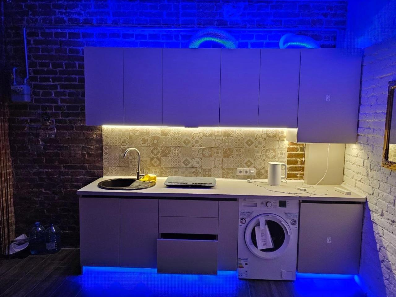 Kuss Apartment Lviv