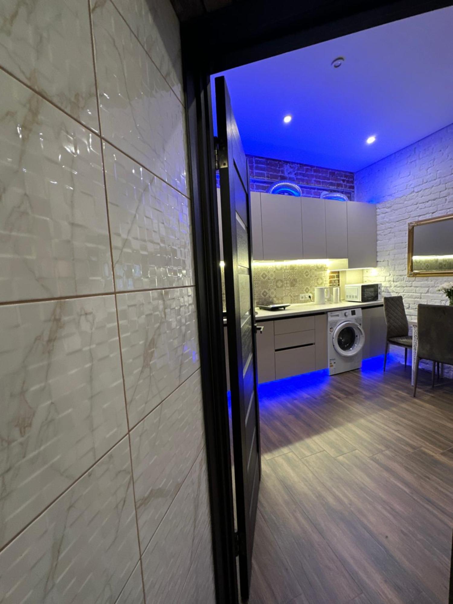 Apartment Kuss Lviv