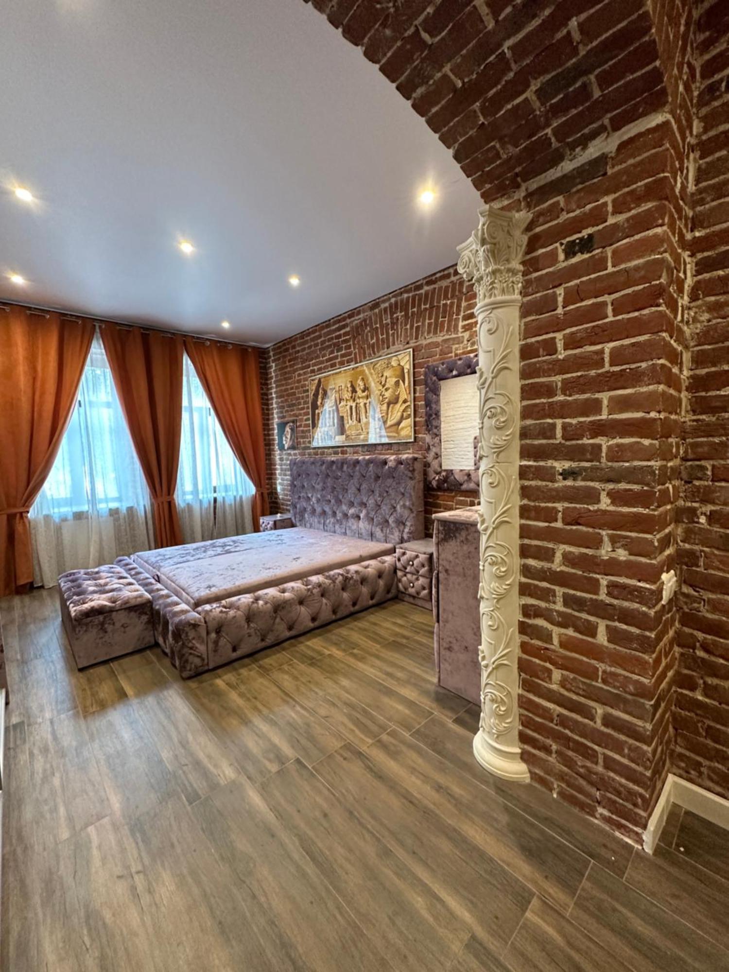 Kuss Apartment Lviv