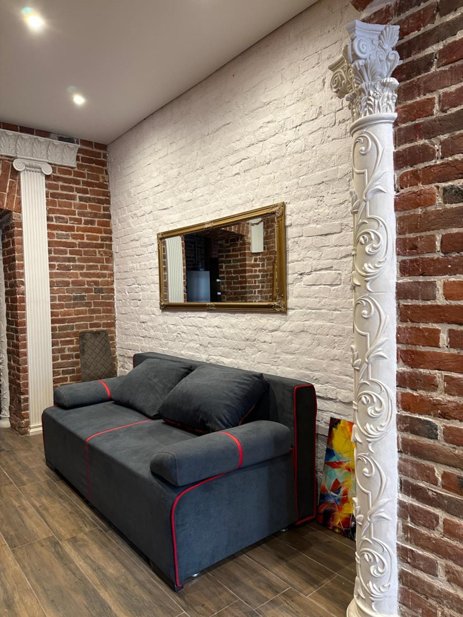 Kuss Apartment